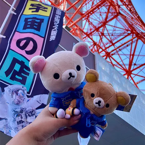 宇宙の店
