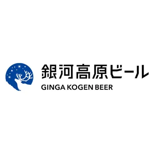 GINGA KOGEN BEER
