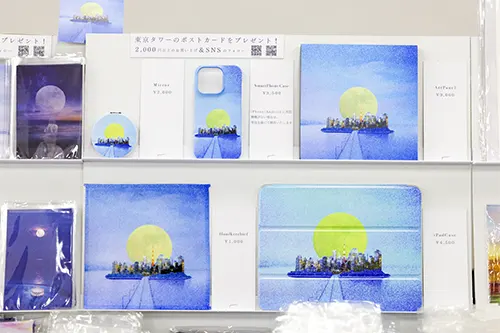 宙フェス2025＠東京タワー