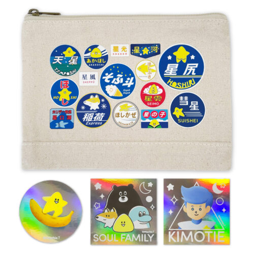 シェイ