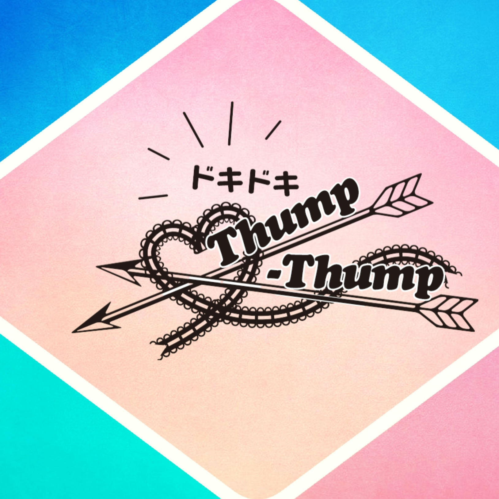 Thump-Thump