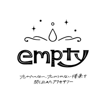empty