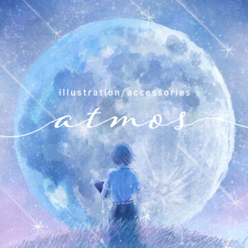 atmos