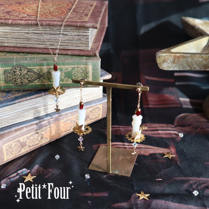 Petit*Four