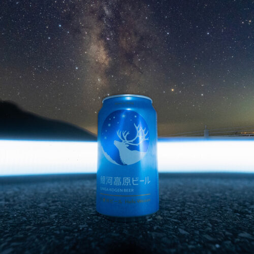 銀河高原ビール