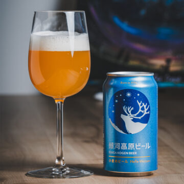 銀河高原ビール