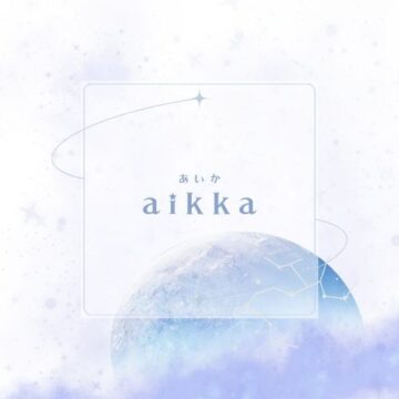 aikka(あいか)