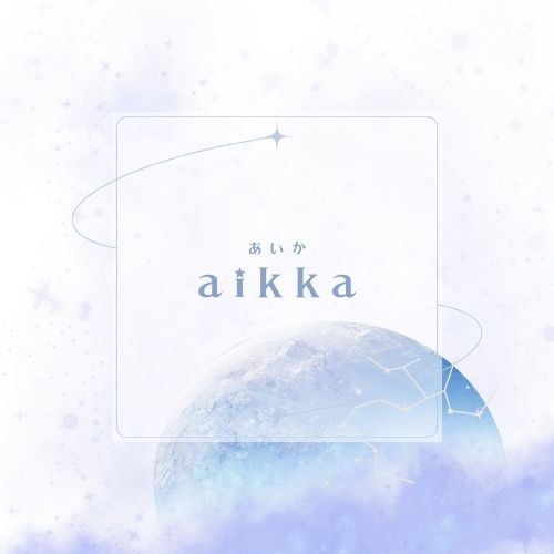 aikka(あいか)