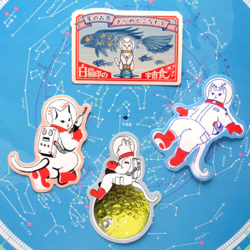金星灯百貨店